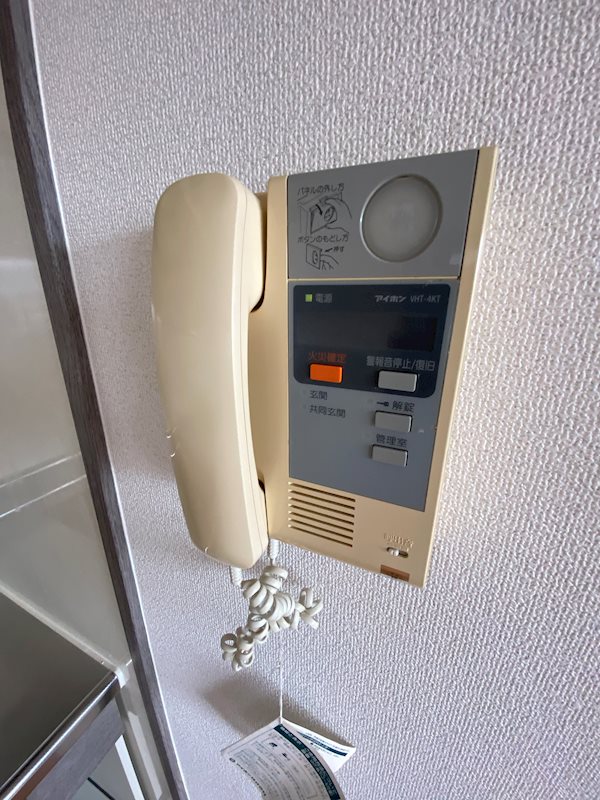 ロイヤル神屋71 その他9