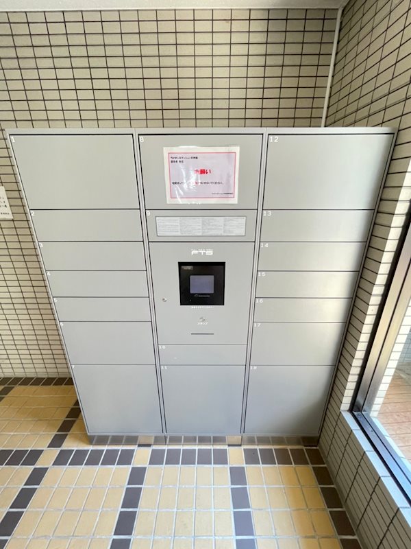 ライオンズマンション天神西 その他外観2