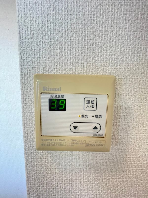 リバティ神屋 その他9