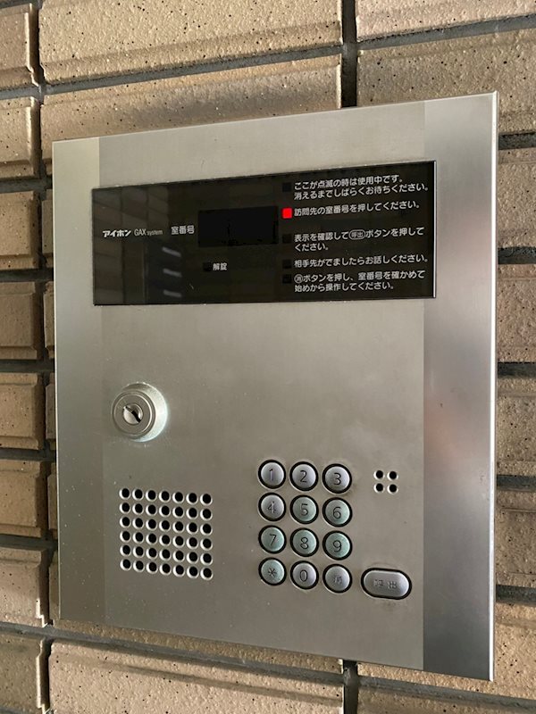 エスポワール中呉服 その他2