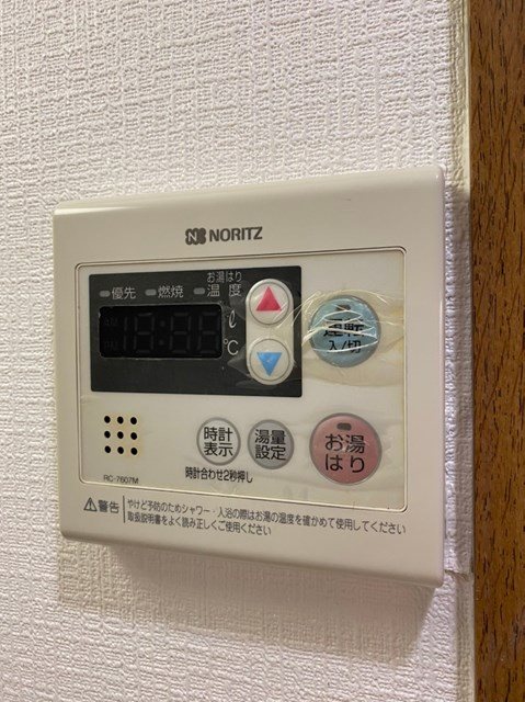 エスポワール中呉服 その他8