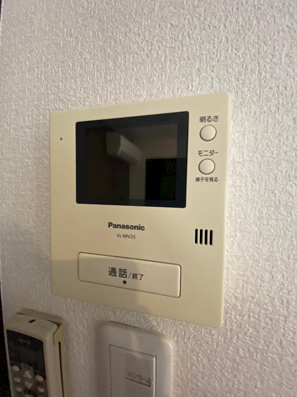 イルサンテ その他16