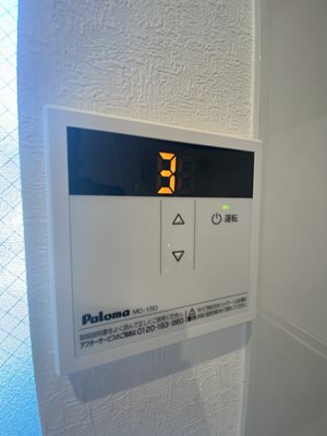 SMILEAX博多駅南 その他9