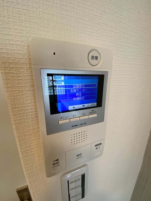 ルピエ舞鶴 その他7