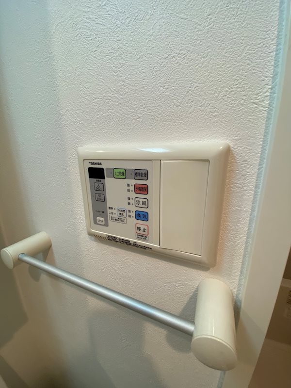 サンヒルズ薬院 その他10