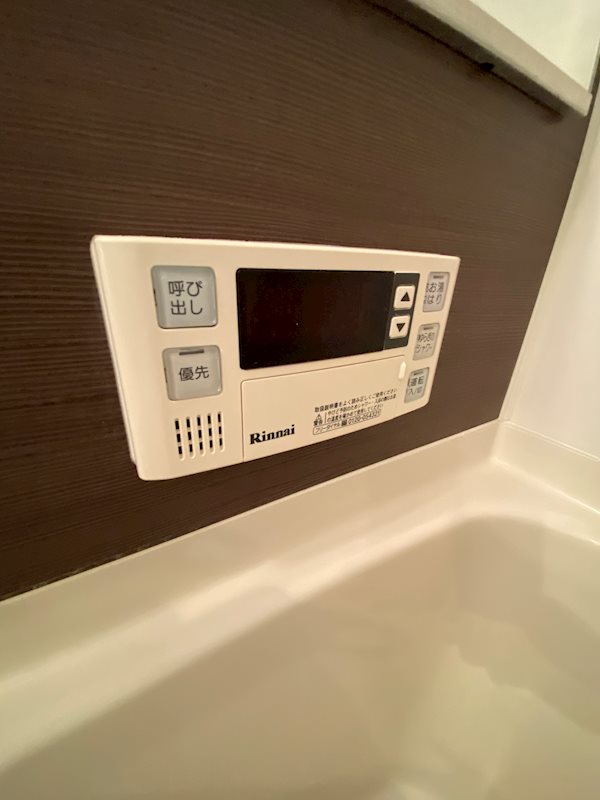 サンヒルズ薬院 その他15