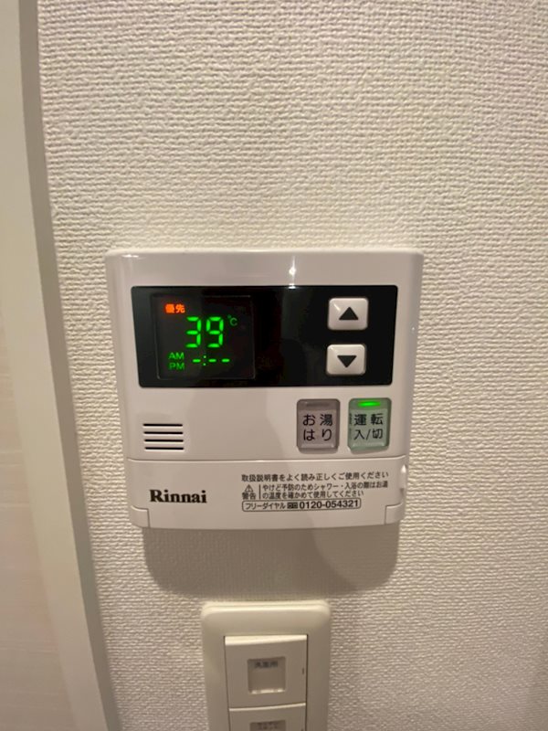 サヴォイ博多スーペリア その他19