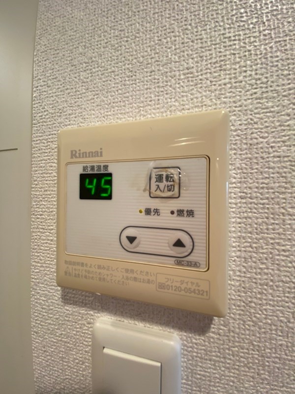 プレスタイル博多NORTH その他16