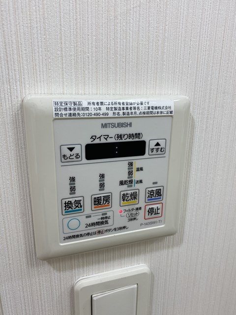 ドムール県庁前 その他17