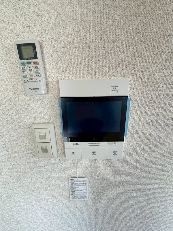 エステムプラザ博多駅南 その他13