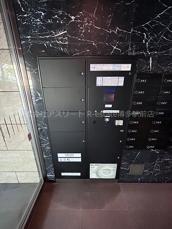 エンクレスト舞鶴２ その他外観2