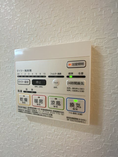 サンドーレ薬院 その他11
