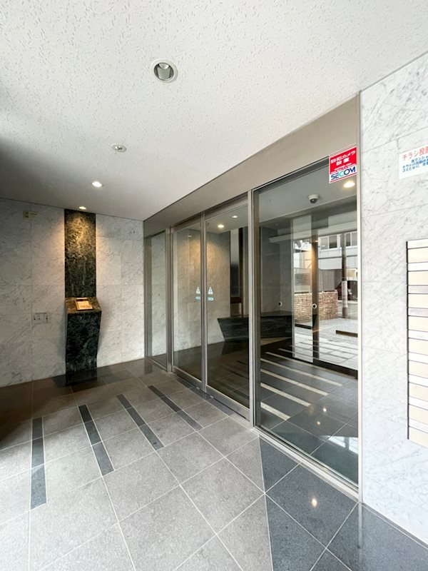 ハウトン古門戸 その他1