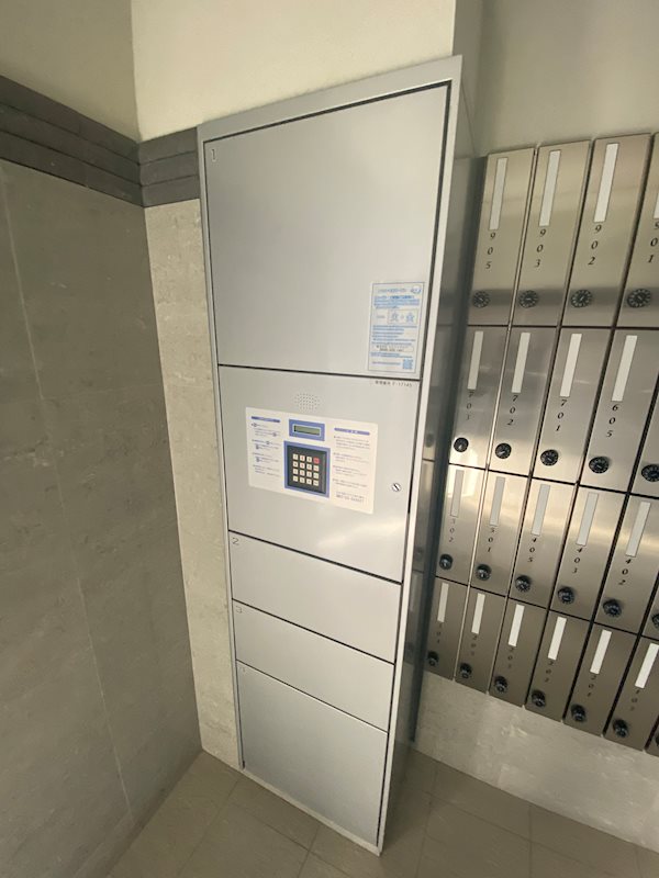 プランドール綾 その他2