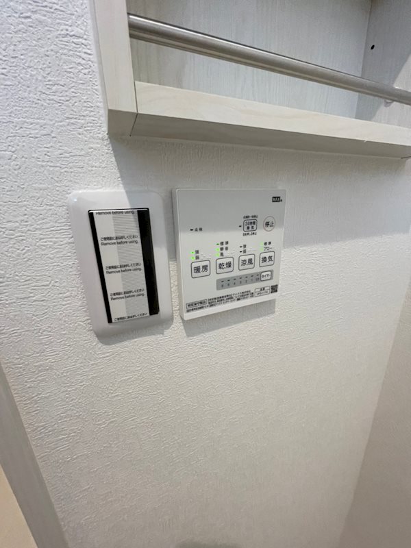 Cozy博多駅東 その他16