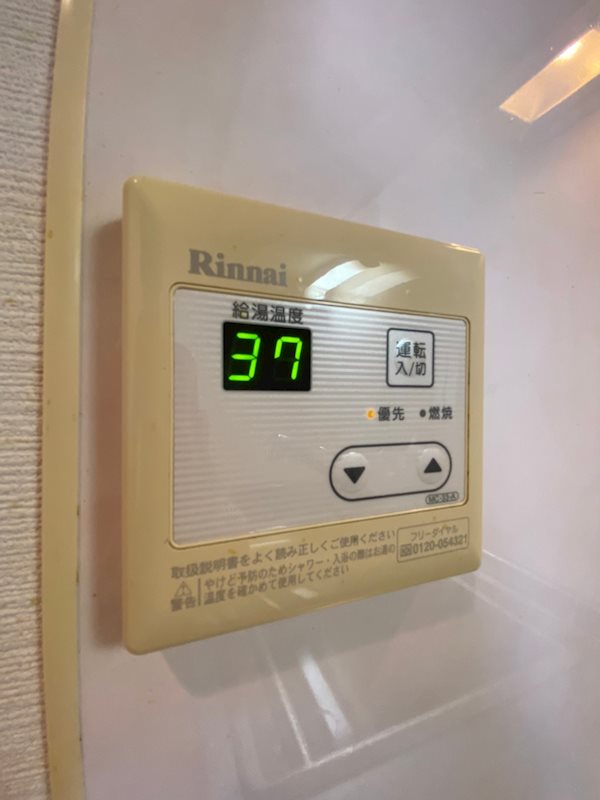 サヴォイリトリートハウス その他10