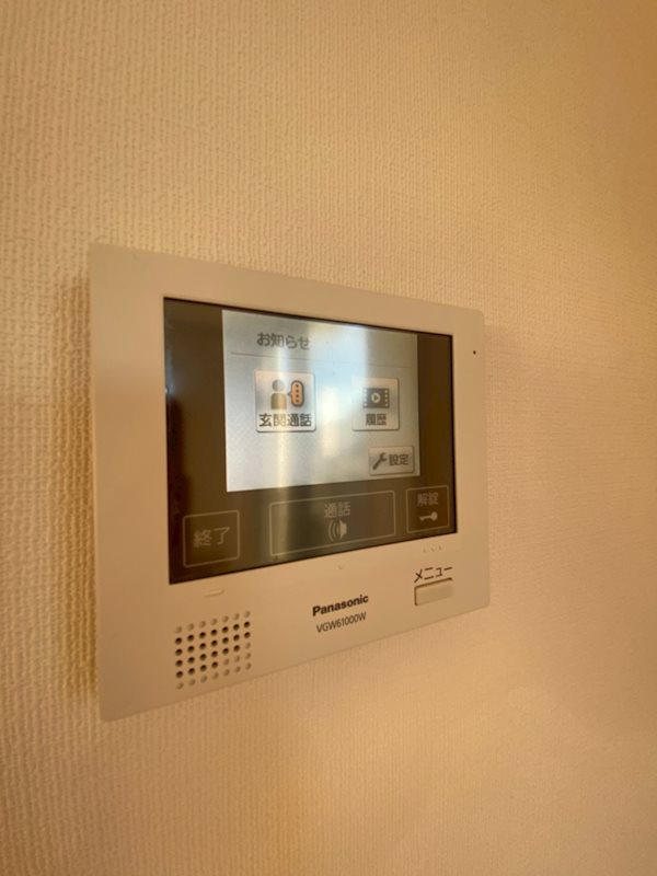 イクシオン博多 その他15