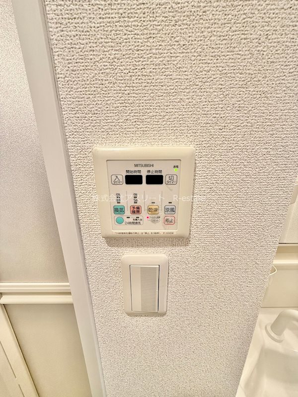 クレスティアステージア天神  その他17