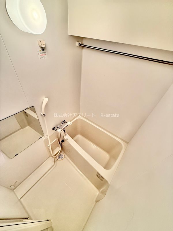 クレスティアステージア天神  風呂画像