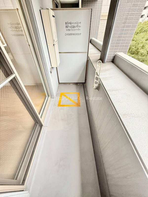 クレスティアステージア天神  ベランダ