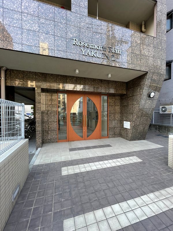 ローズモントフレア薬院2 その他1