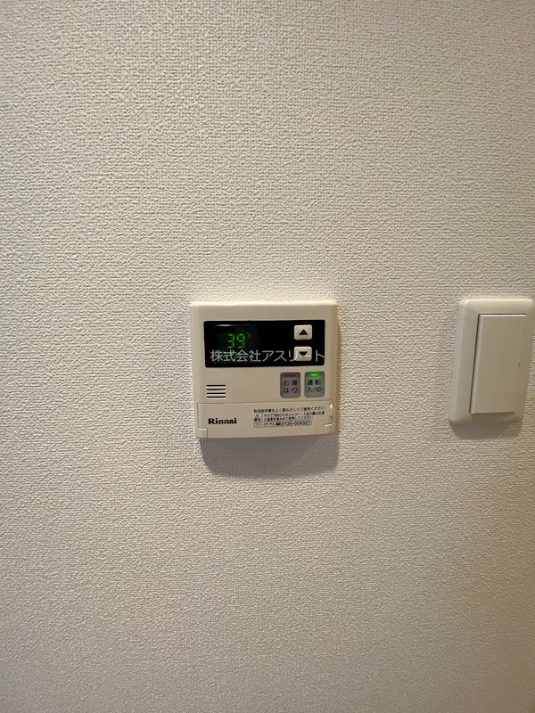 ローズモントフレア薬院2 その他13