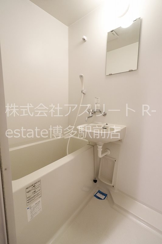 プリマヴェーラ博多 風呂画像