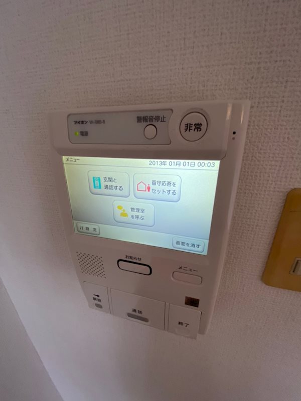 ルネスロワール東公園 その他10