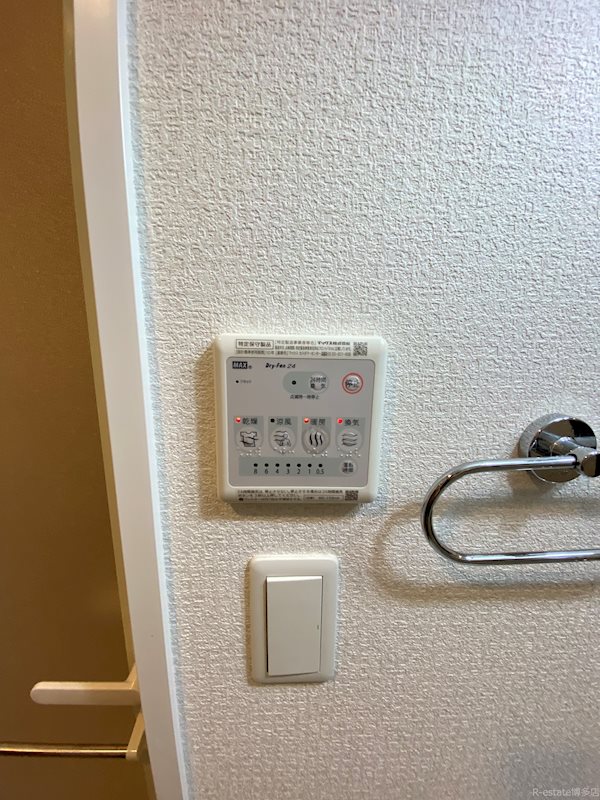 グランフォーレ博多駅東スタイル その他13