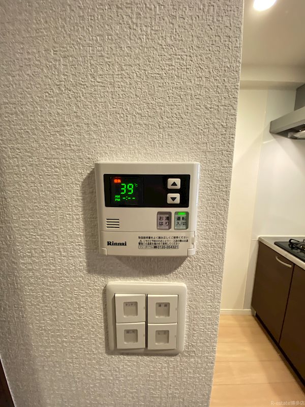 グランフォーレ博多駅東スタイル その他14