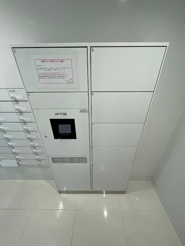 ヴィラージュ県庁前参番館 その他外観2