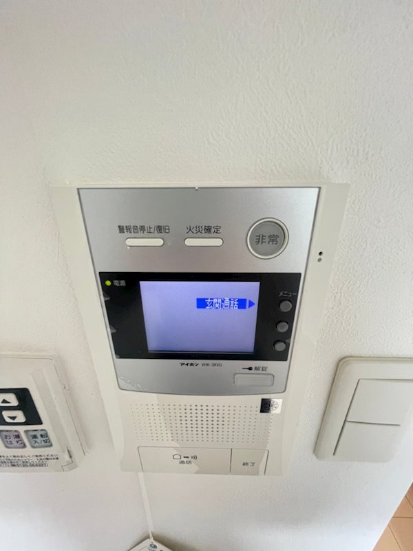 ヴィラージュ県庁前参番館 その他11