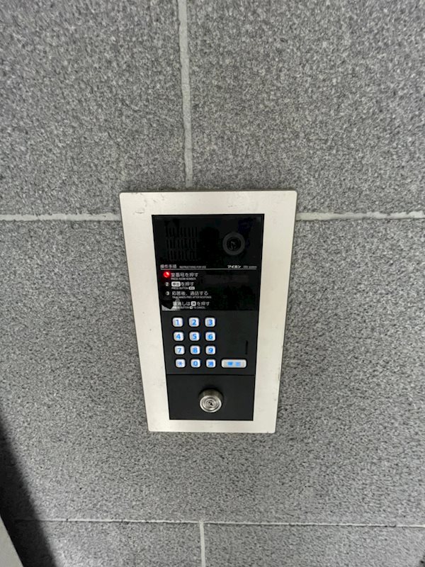 中良ビル その他外観4