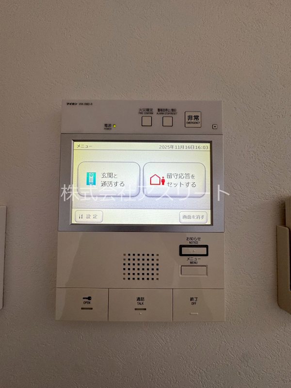 エンクレスト博多GATE その他13