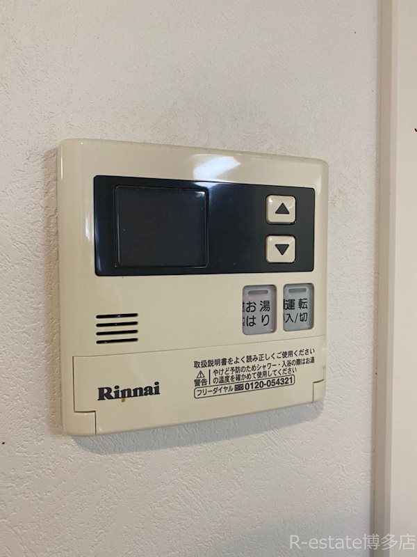 エンクレスト祇園 その他8