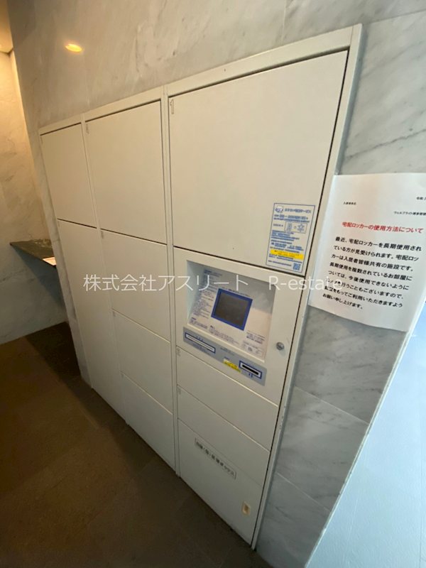 ウェルブライト博多 その他外観3