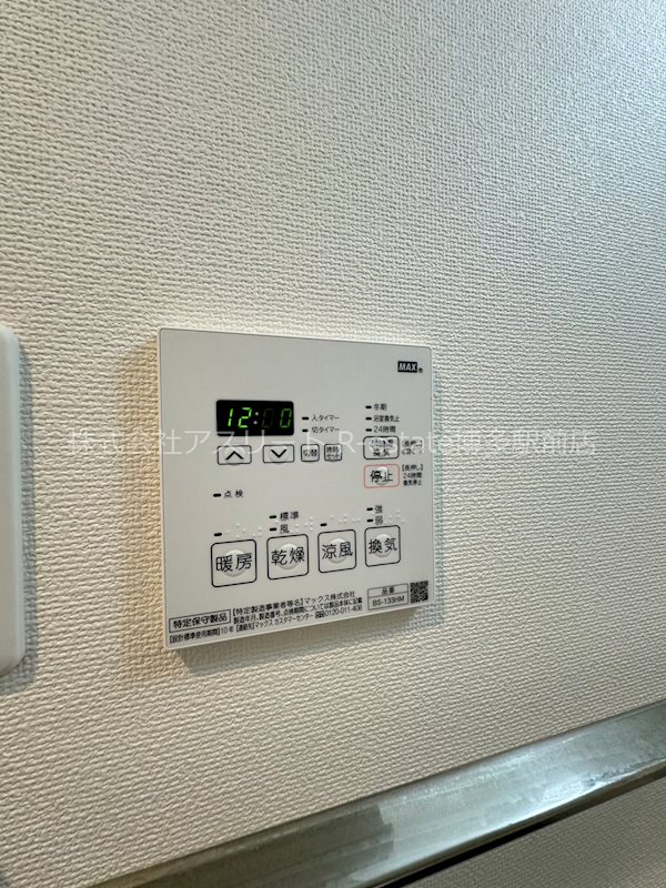 モダンパラッツォ天神プレシャス その他13