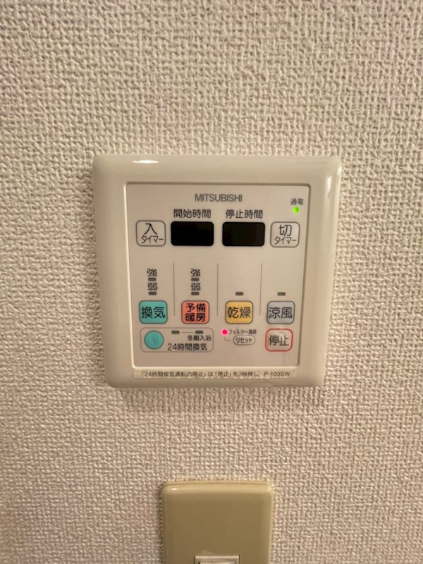 ポルトデュボヌール その他12