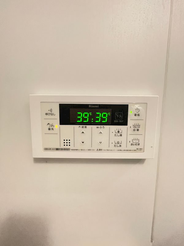 ラクラス呉服町 その他9