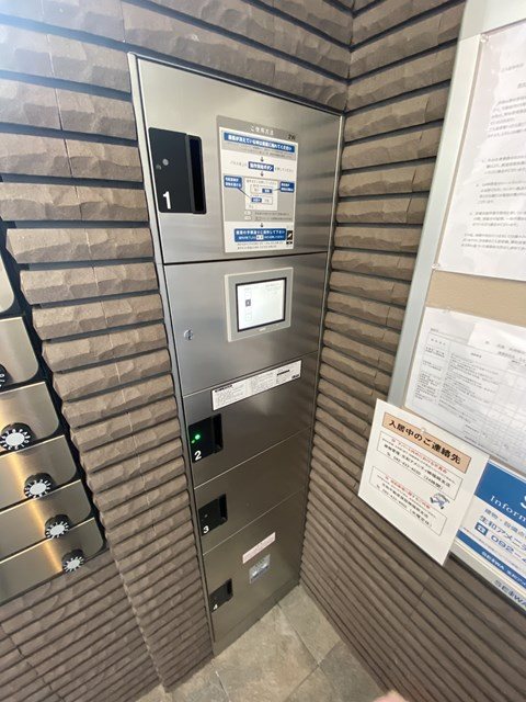 レトワール吉塚 その他3