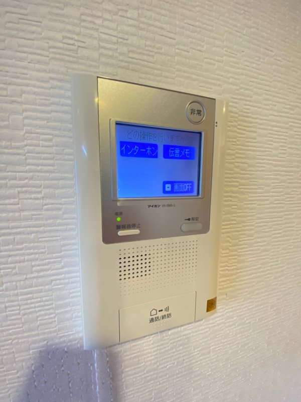 サンビーム東比恵 その他13