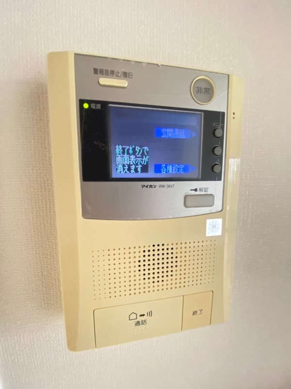 アソシアグロッツォ天神ザガーデン その他10