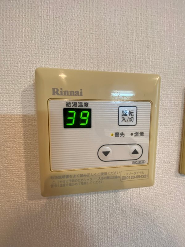 アソシアグロッツォ天神ザガーデン その他15