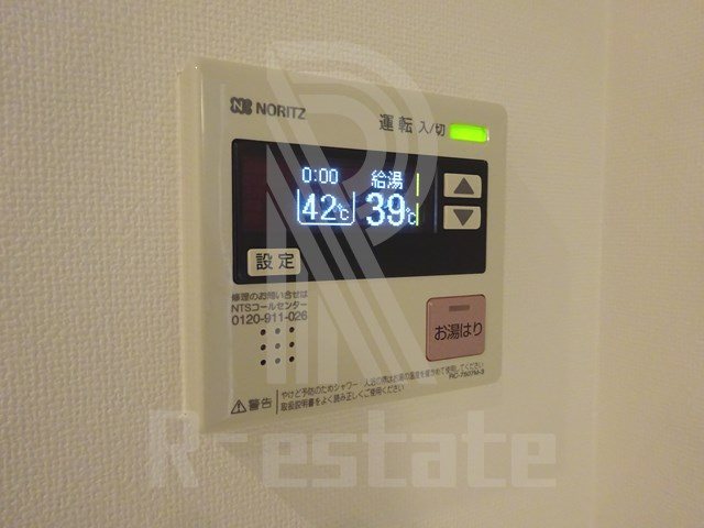 リヴィエールシャン その他12