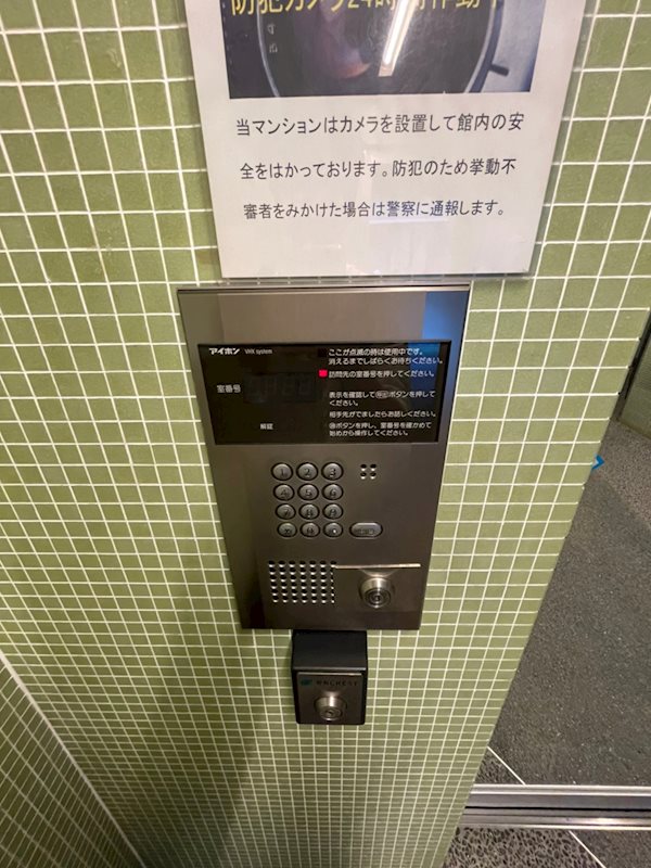 エンクレスト赤坂弐番館 その他外観5