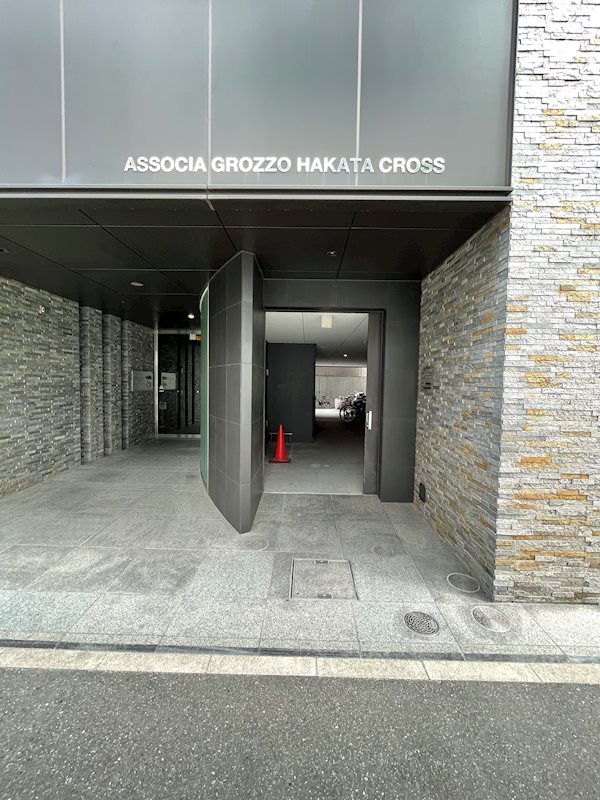 アソシアグロッツォ博多クロス その他1