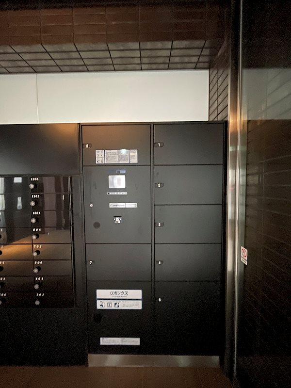 アソシアグロッツォ博多クロス その他3