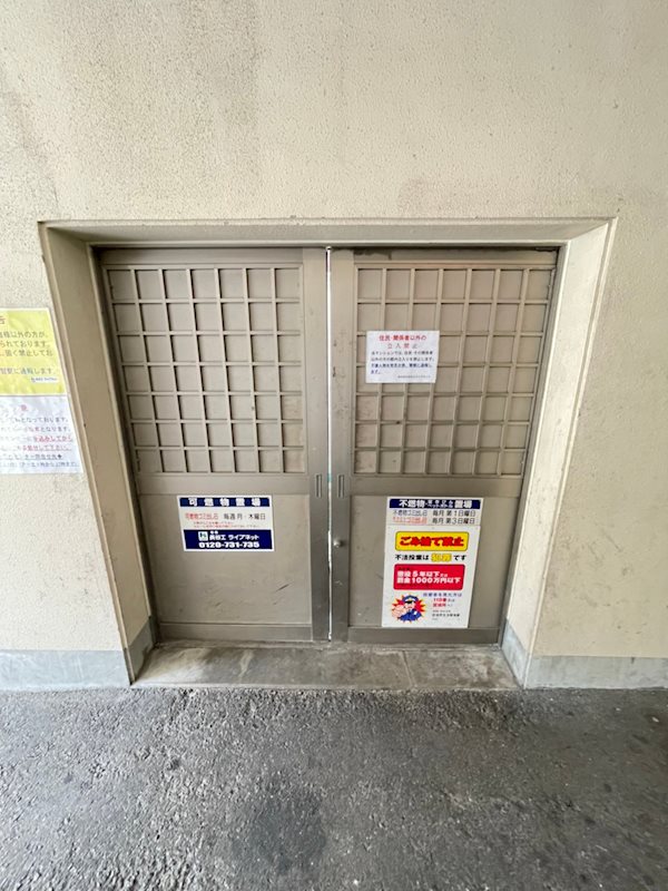 グランパーク天神 その他外観3