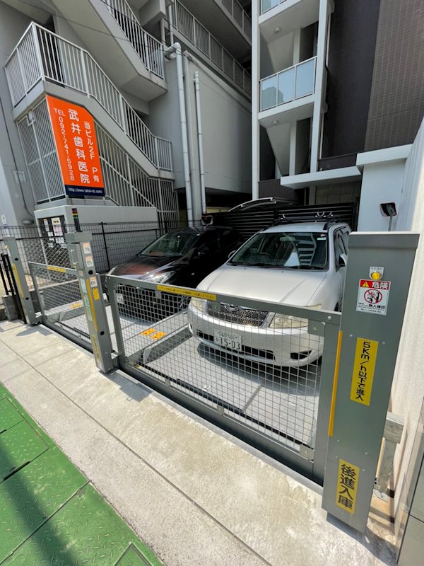 レディアントアーク薬院 その他外観1