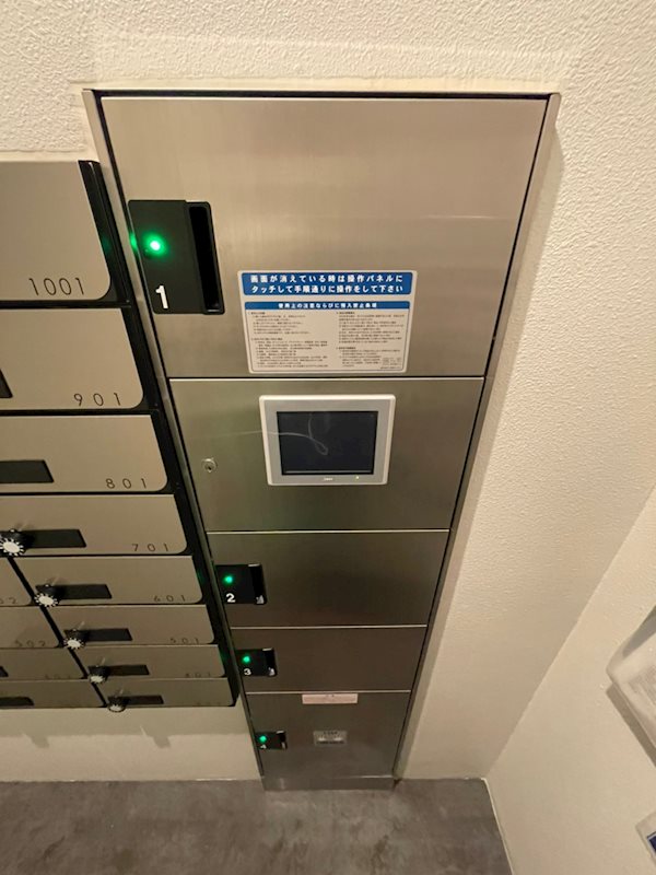 レディアントアーク薬院 その他外観2
